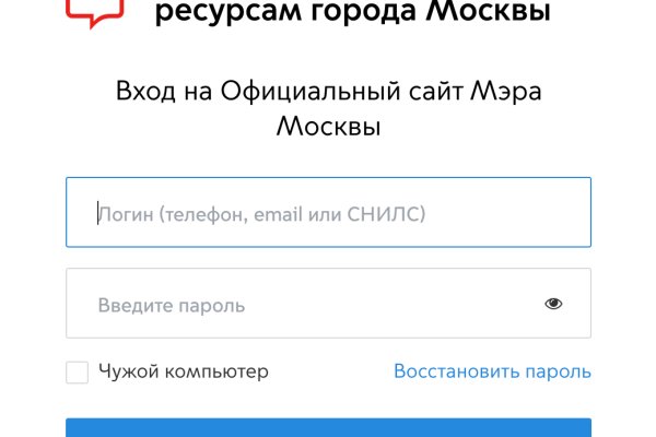 Ссылки в тор
