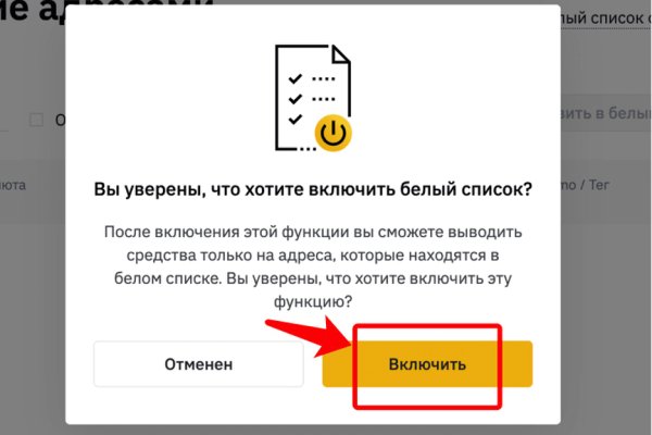 Кракен сайт вход kraken torion