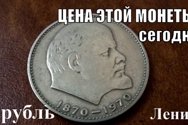 Что с кракеном сайт на сегодня
