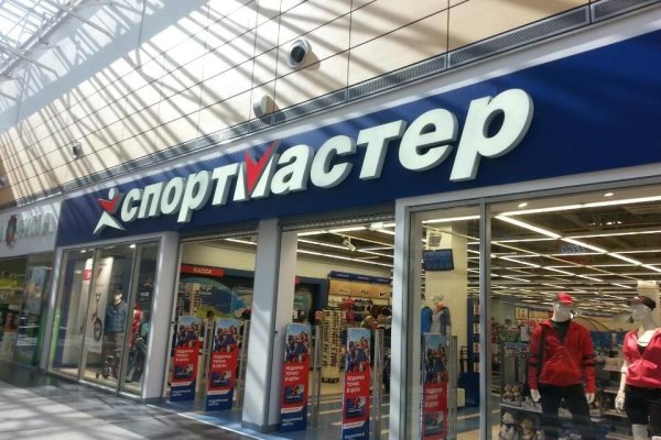 Кракен ссылка замена