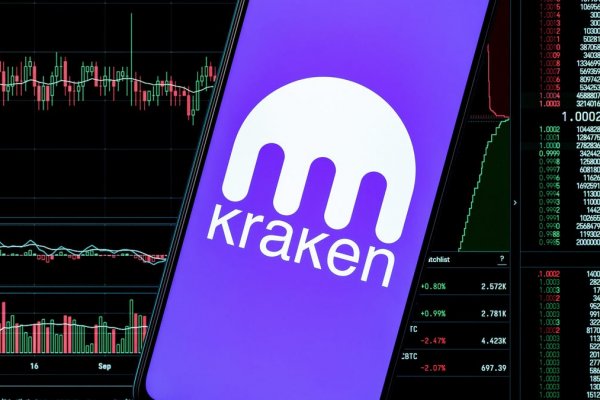 Ссылка для входа на сайт kraken