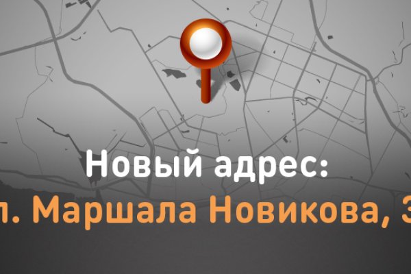 Ссылка кракен kr2web in