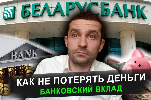 Официальный сайт кракен тор