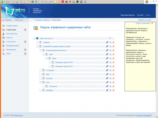 Кракен маркет kr2web in